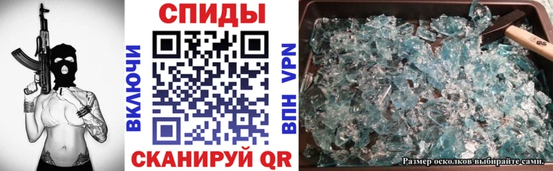 где купить наркоту  Нариманов  АМФЕТАМИН Розовый 