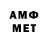 МЕТАДОН methadone Katun ru