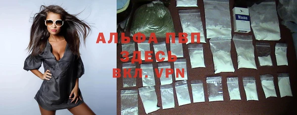 ПСИЛОЦИБИНОВЫЕ ГРИБЫ Мегион