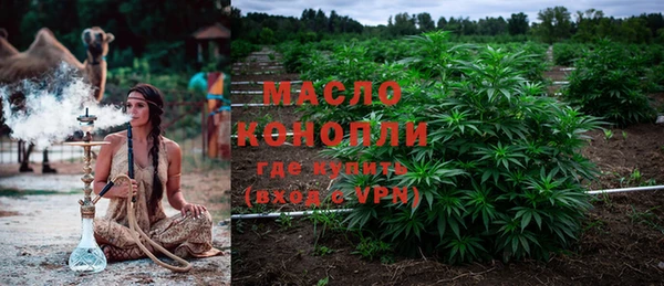 mdpv Медвежьегорск
