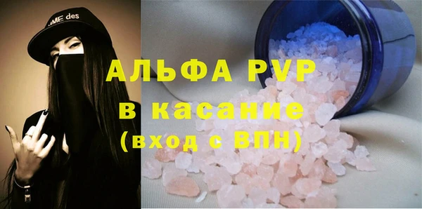 ПСИЛОЦИБИНОВЫЕ ГРИБЫ Мегион