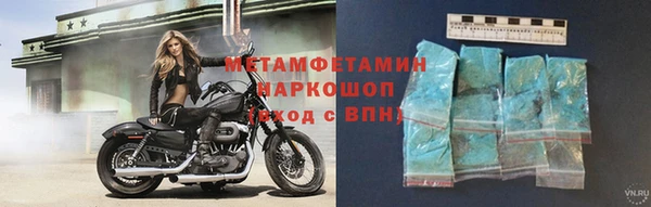 ПСИЛОЦИБИНОВЫЕ ГРИБЫ Мегион
