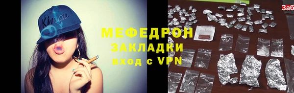 mdpv Медвежьегорск