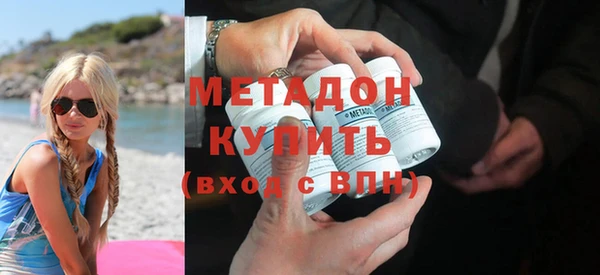 ПСИЛОЦИБИНОВЫЕ ГРИБЫ Мегион
