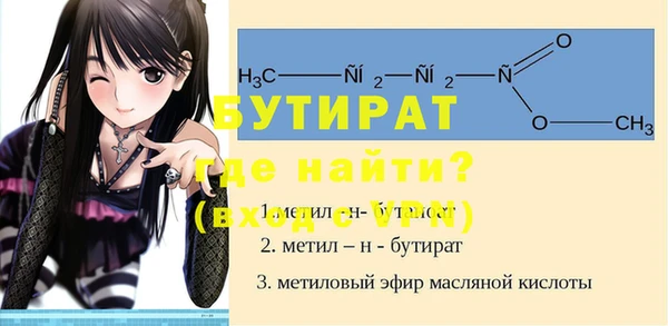 скорость mdpv Медногорск