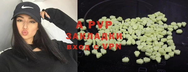 ПСИЛОЦИБИНОВЫЕ ГРИБЫ Мегион