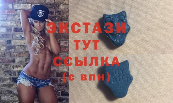 твердый Михайловка