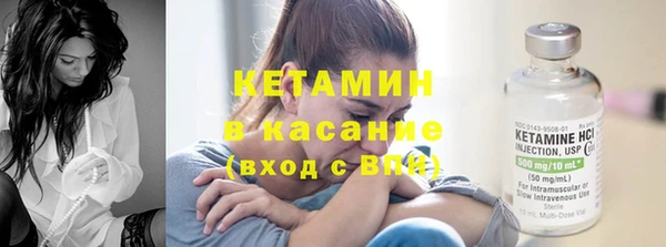 твердый Михайловка