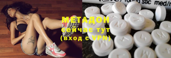 герыч Михайлов