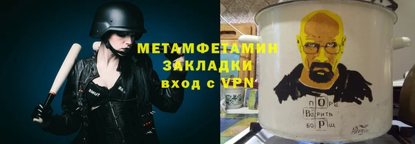 твердый Михайловка
