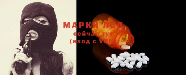 mdpv Медвежьегорск