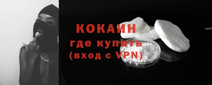 ПСИЛОЦИБИНОВЫЕ ГРИБЫ Мегион