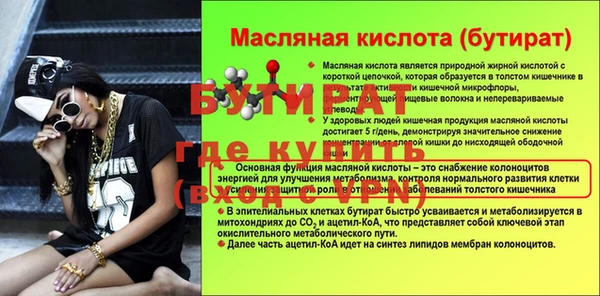 mdpv Медвежьегорск