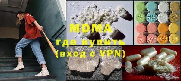 герыч Михайлов