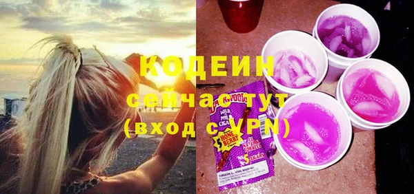 mdpv Медвежьегорск