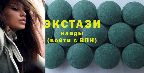 твердый Михайловка