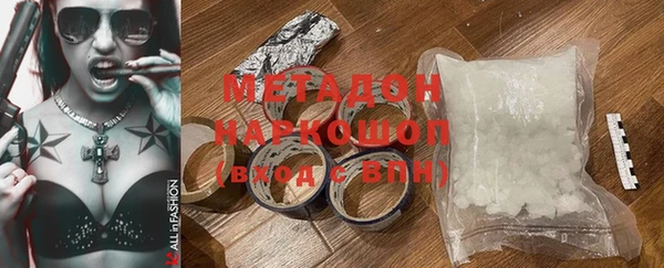 mdpv Медвежьегорск