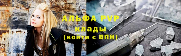 твердый Михайловка