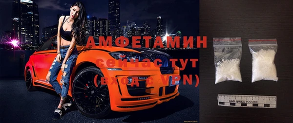 герыч Михайлов