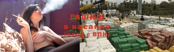 твердый Михайловка
