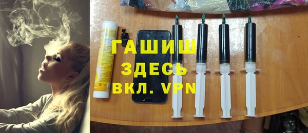 скорость mdpv Медногорск