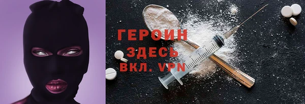 скорость mdpv Медногорск