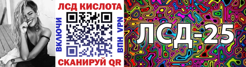 где найти наркотики  гидра tor  Марки NBOMe 1,5мг  Нариманов 