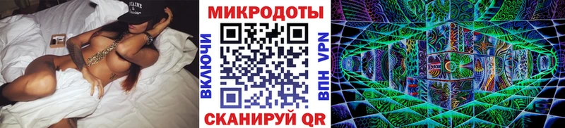 Псилоцибиновые грибы Psilocybe МЕГА онион Нариманов